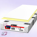 8-1/2 x 14" Laser Carbonless 2 Part Paper, Straight, White & Canary