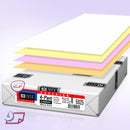 8-1/2 x 11" Laser Carbonless 4 Part Paper, Straight, White, Canary, Pink & Gold