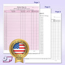 8-1/2 x 11" Patient Sign In Form, 2-Part NCR Carbonless, Burgundy