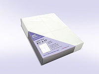 8-1/2 x 11" Sheet with 1 vert. perf  in 1 Horizontal perf @ the center